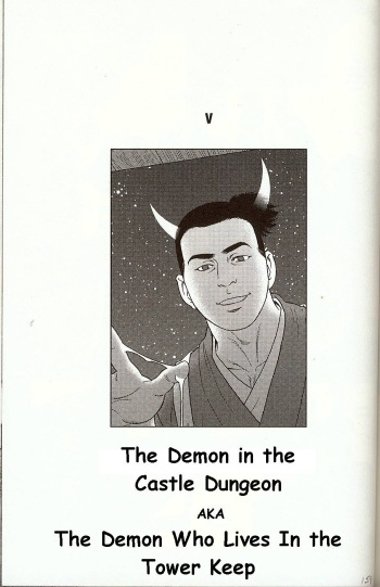 [Tagame Gengoroh] The Demon Who Lives in the Tower Keep [English] cover