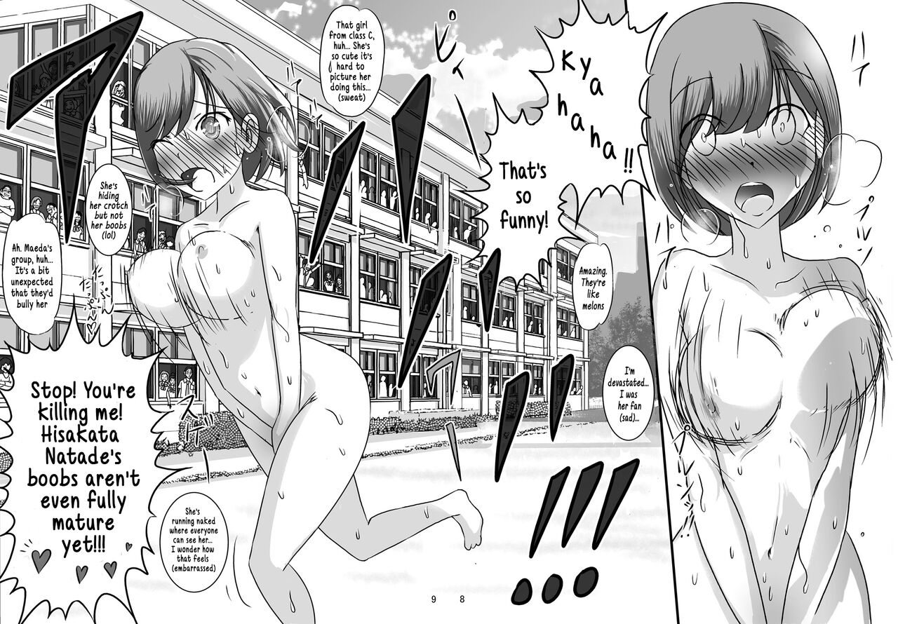 Zenra Ijimerarekko-san no Nichijou 2 page 7 full