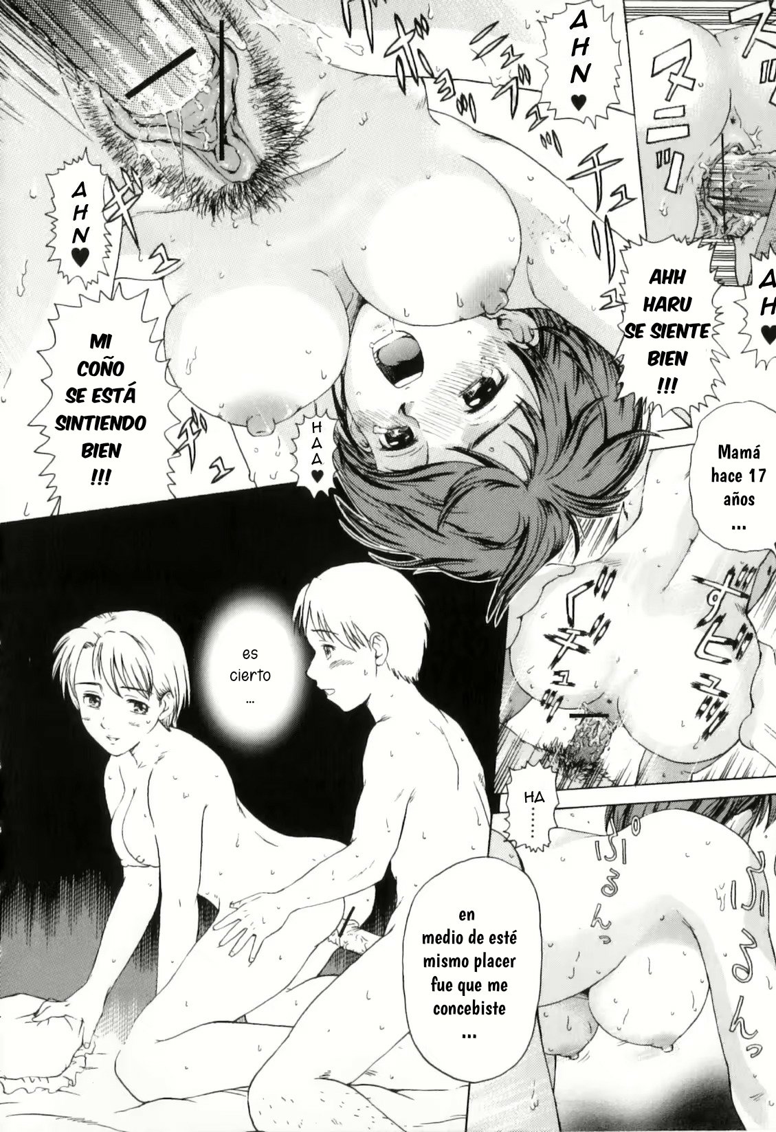 17-sai | 17 años page 12 full
