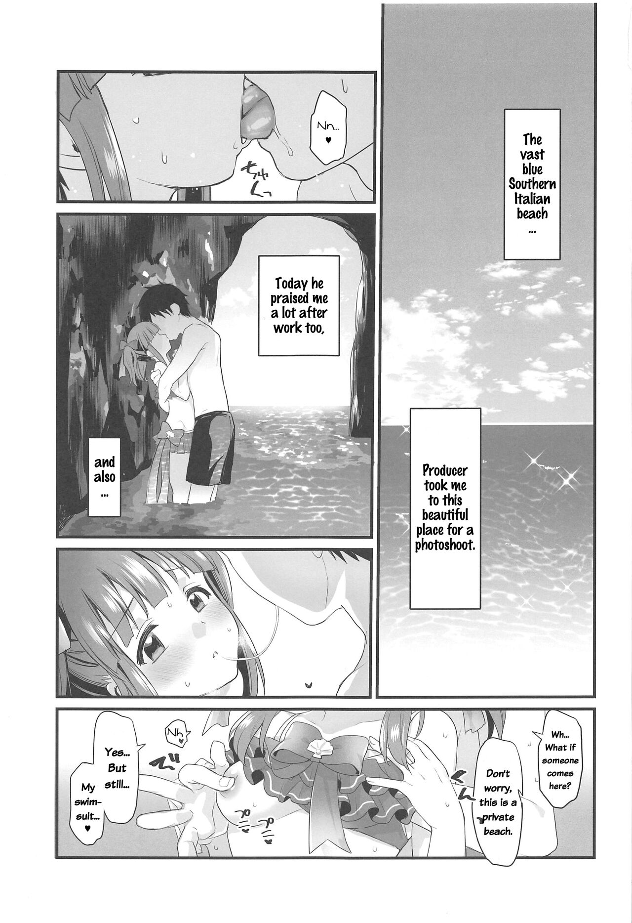 Natsu to Mizugi to Koisuru Amarena page 2 full
