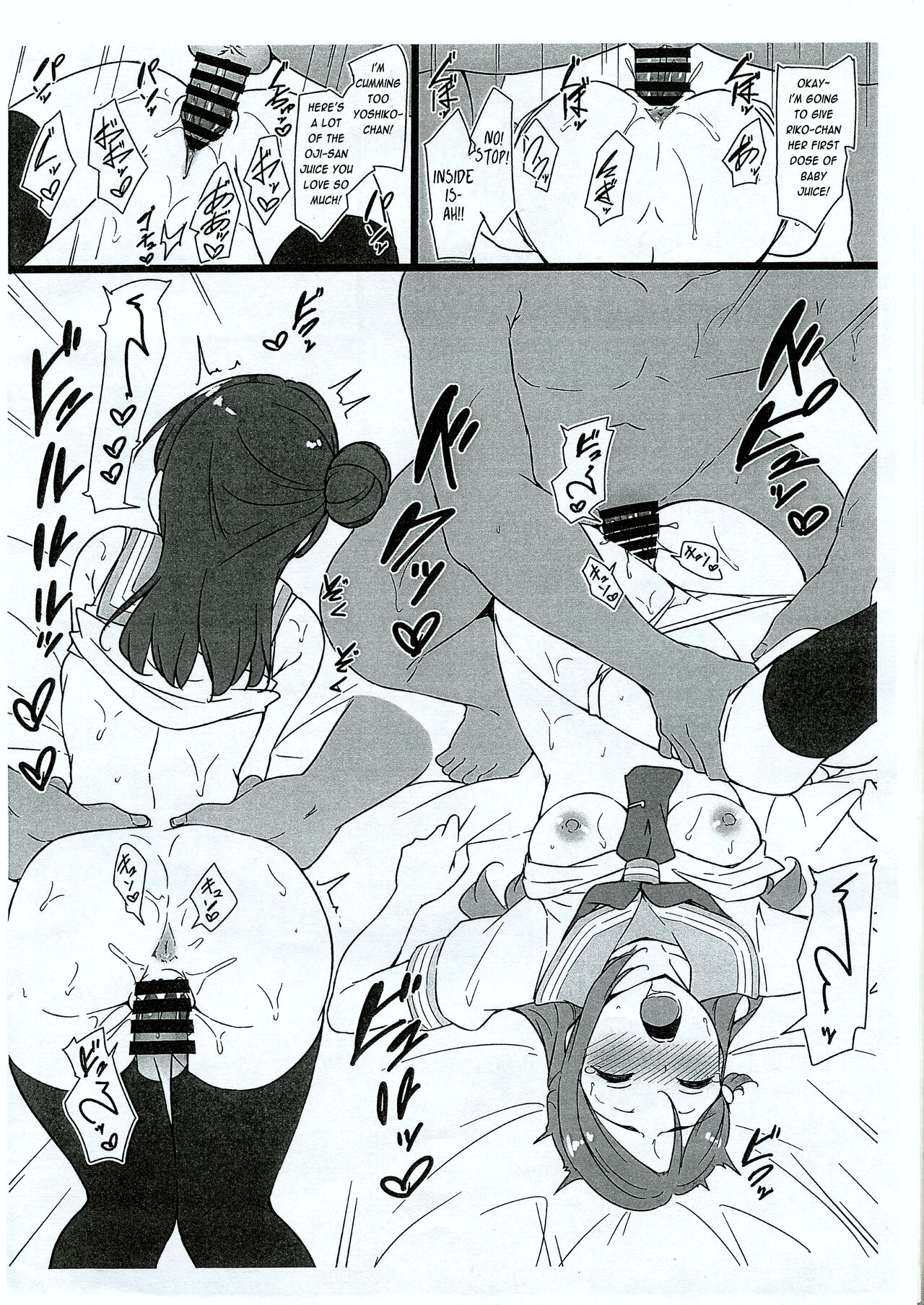Rinkan Riko to Yoshiko Rakugaki Kopī Hon page 11 full