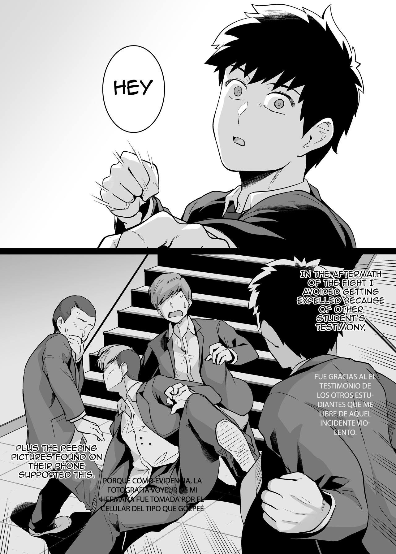 Ane wa Oyaji ni Dakareteru 2 | My Sister Sleep With My Dad 2 page 8 full