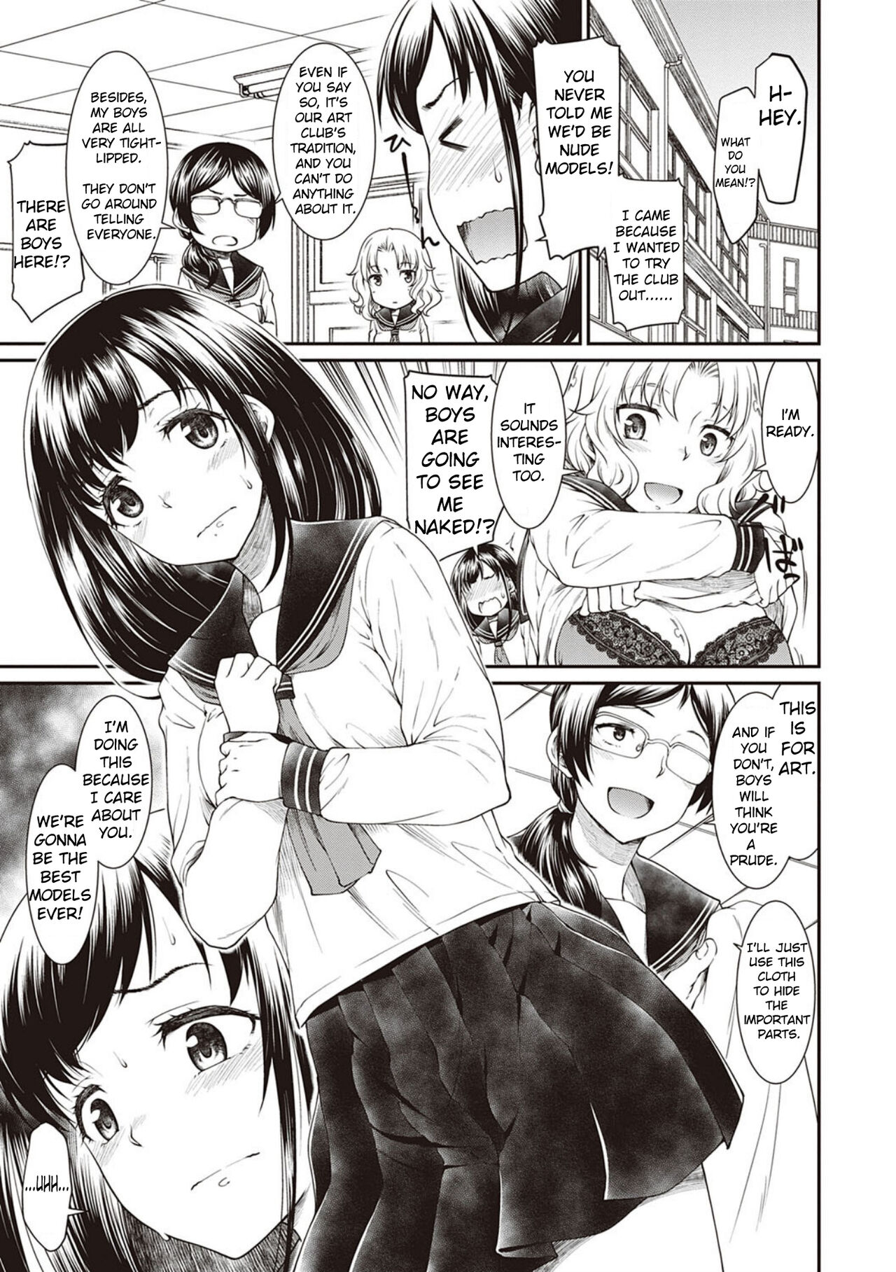 Kono Bijutsubu ni wa Mondai ga Aru Rashii | The art club has a problem page 1 full