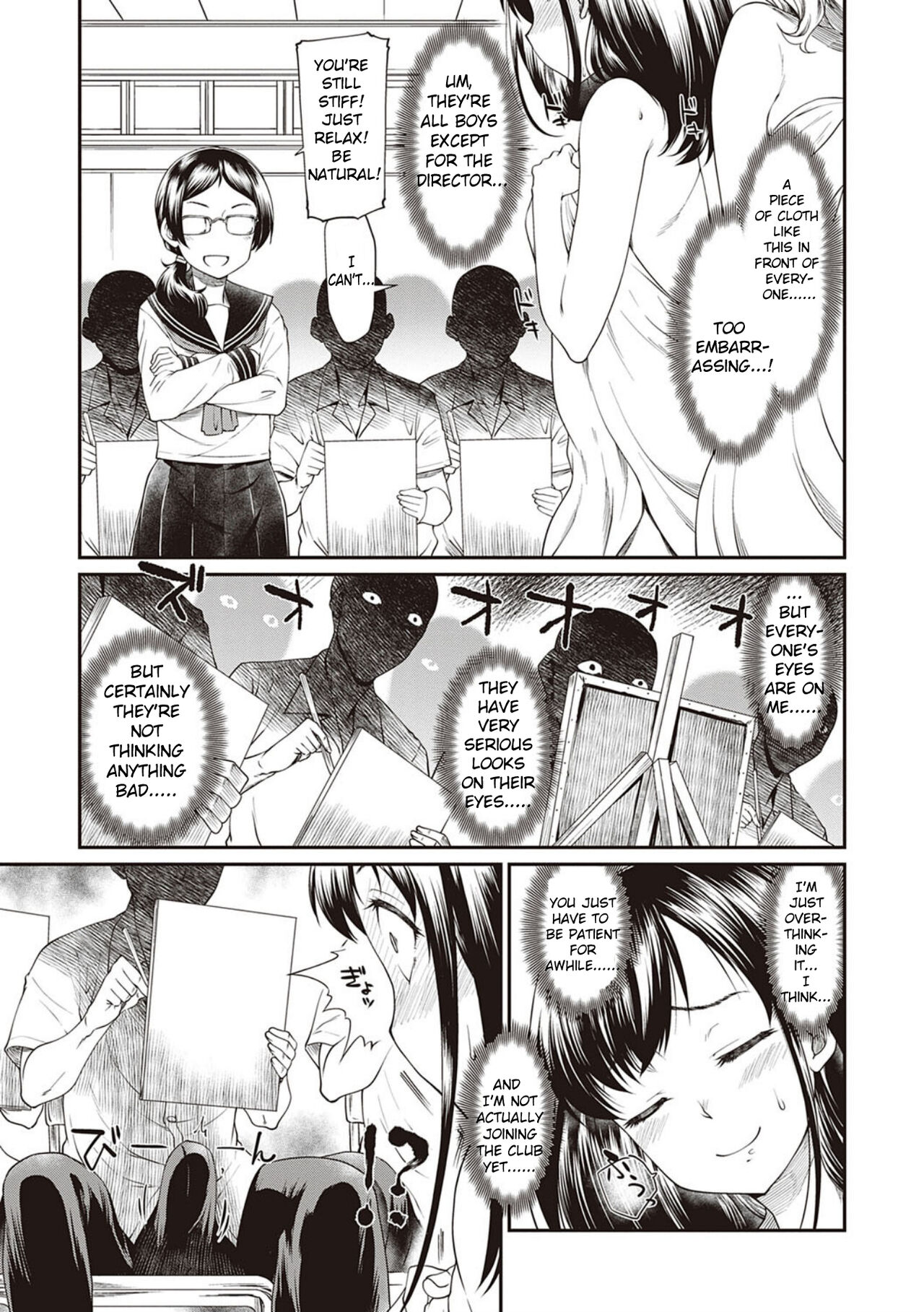Kono Bijutsubu ni wa Mondai ga Aru Rashii | The art club has a problem page 3 full