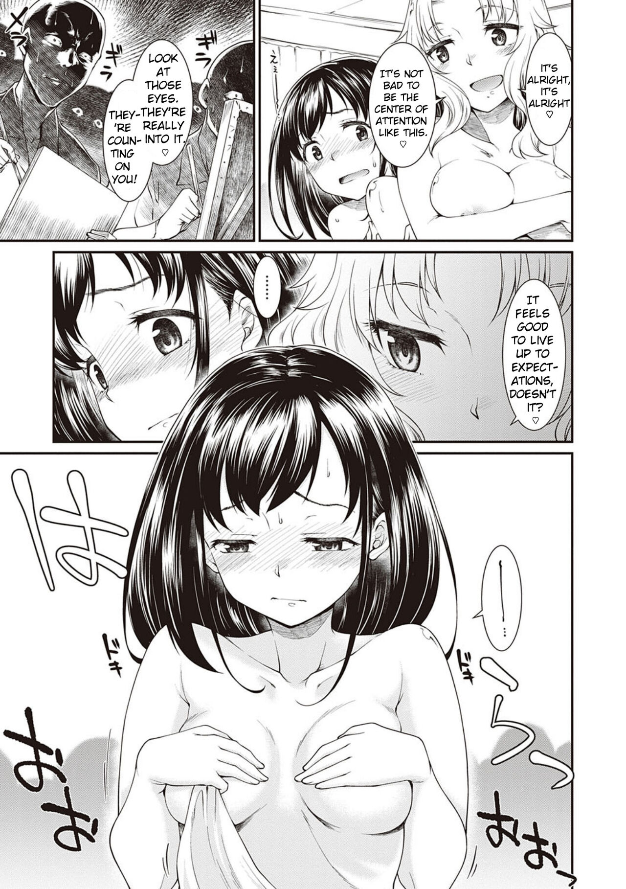 Kono Bijutsubu ni wa Mondai ga Aru Rashii | The art club has a problem page 5 full