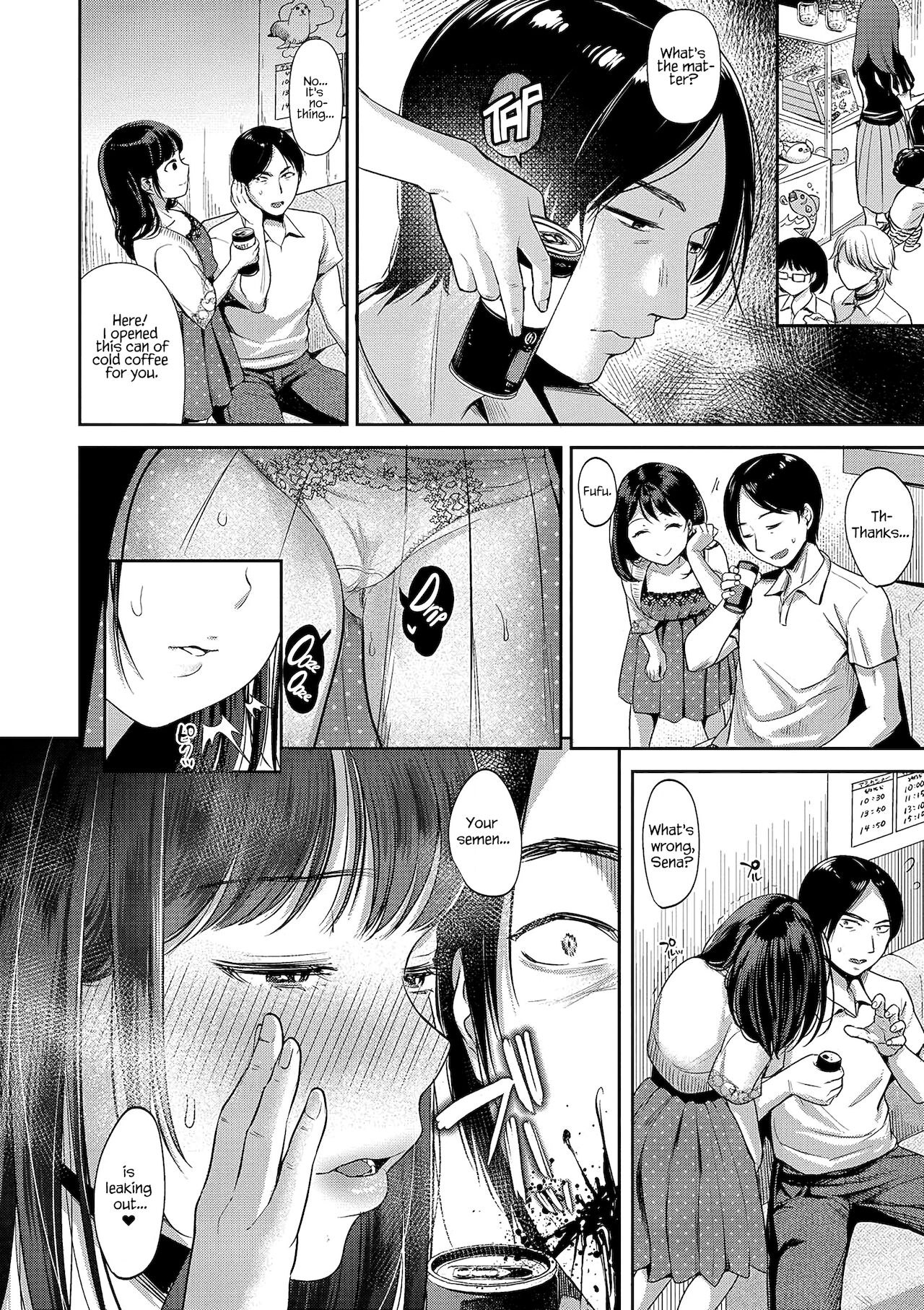 TABOO -Chuuhen- page 8 full