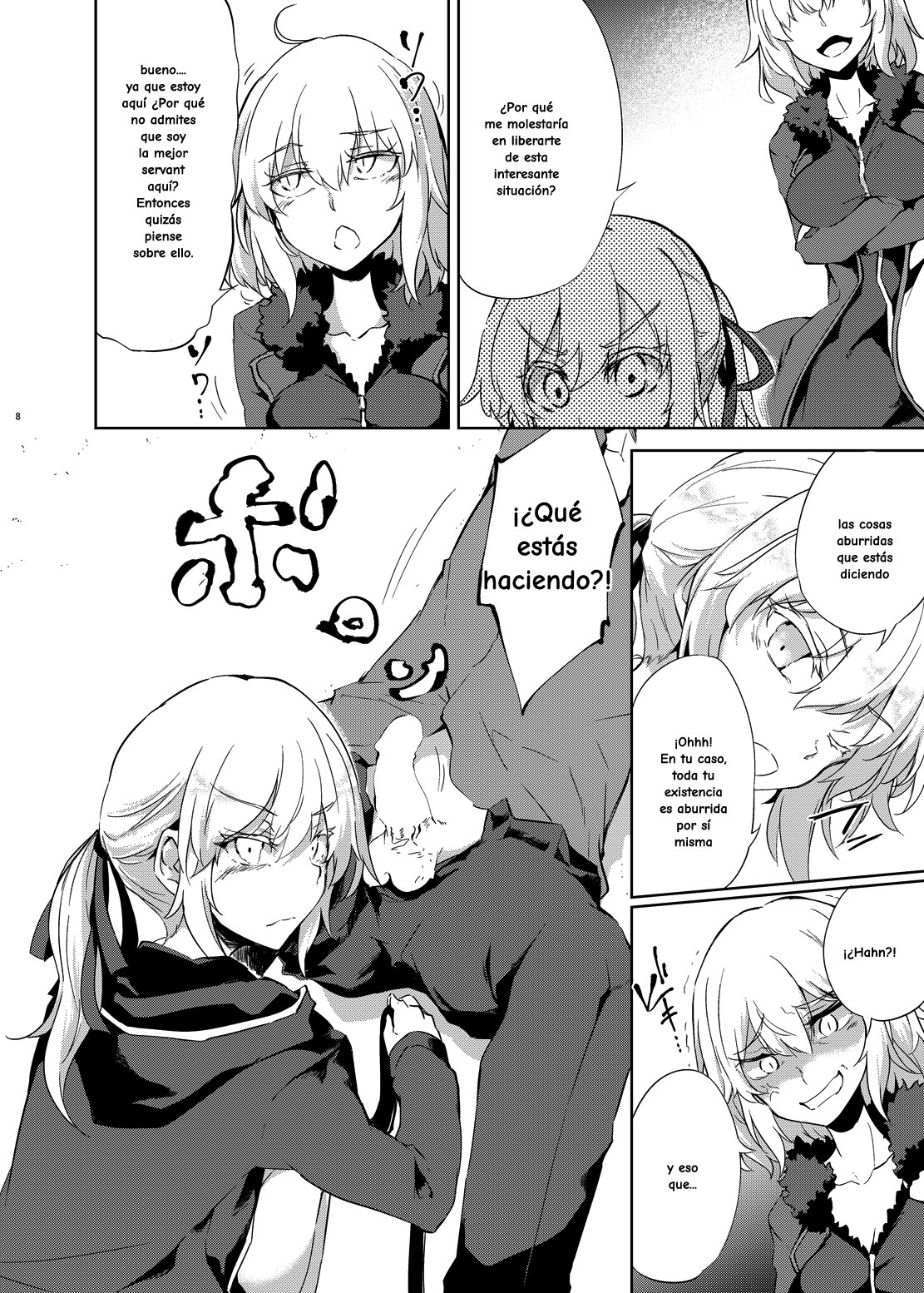 Shinjuku Gyakure Alter Knight page 7 full