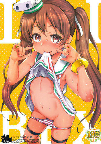 (COMIC1☆12) [Uousaohkoku (Uousaoh)] LIBEX (Kantai Collection -KanColle-) [Spanish] cover