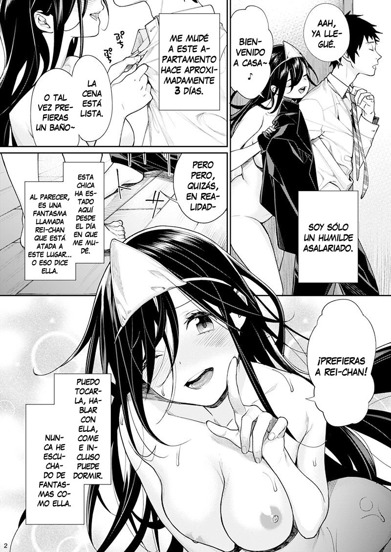 Okaerinasai Darling page 2 full
