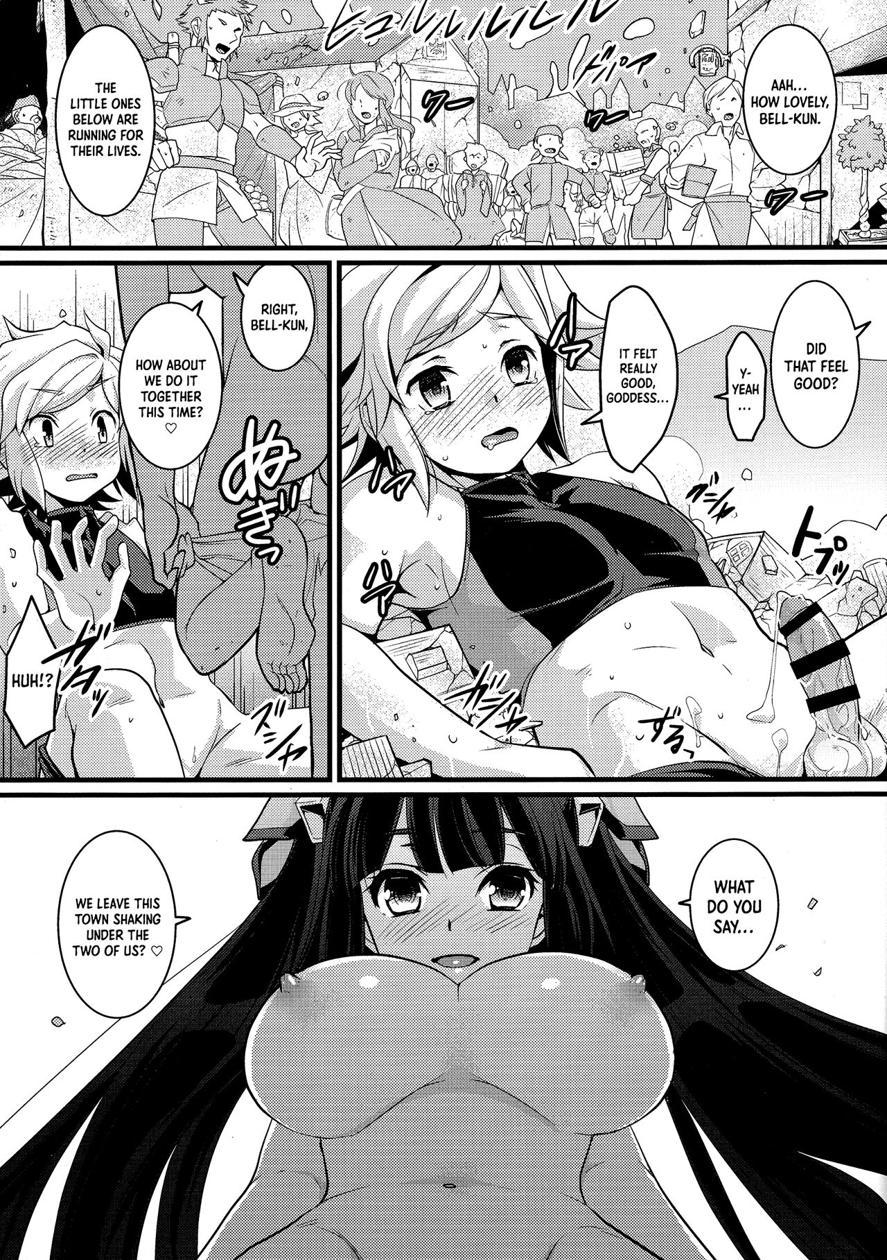 Ookii Koto wa Ii Koto Da!? | Bigger Is Better!? page 11 full