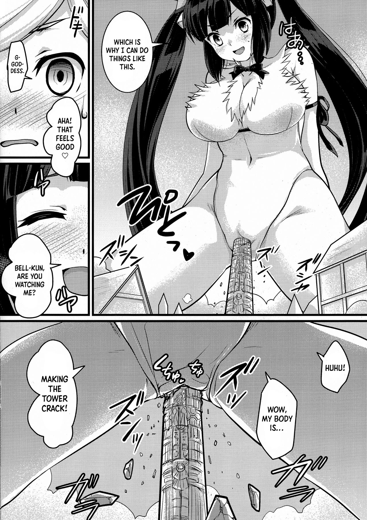 Ookii Koto wa Ii Koto Da!? | Bigger Is Better!? page 8 full