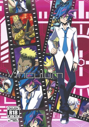 (Lucky Card! 3) [AIZEN (A.Sasakure)] Vinculum (Yu-Gi-Oh! VRAINS) cover