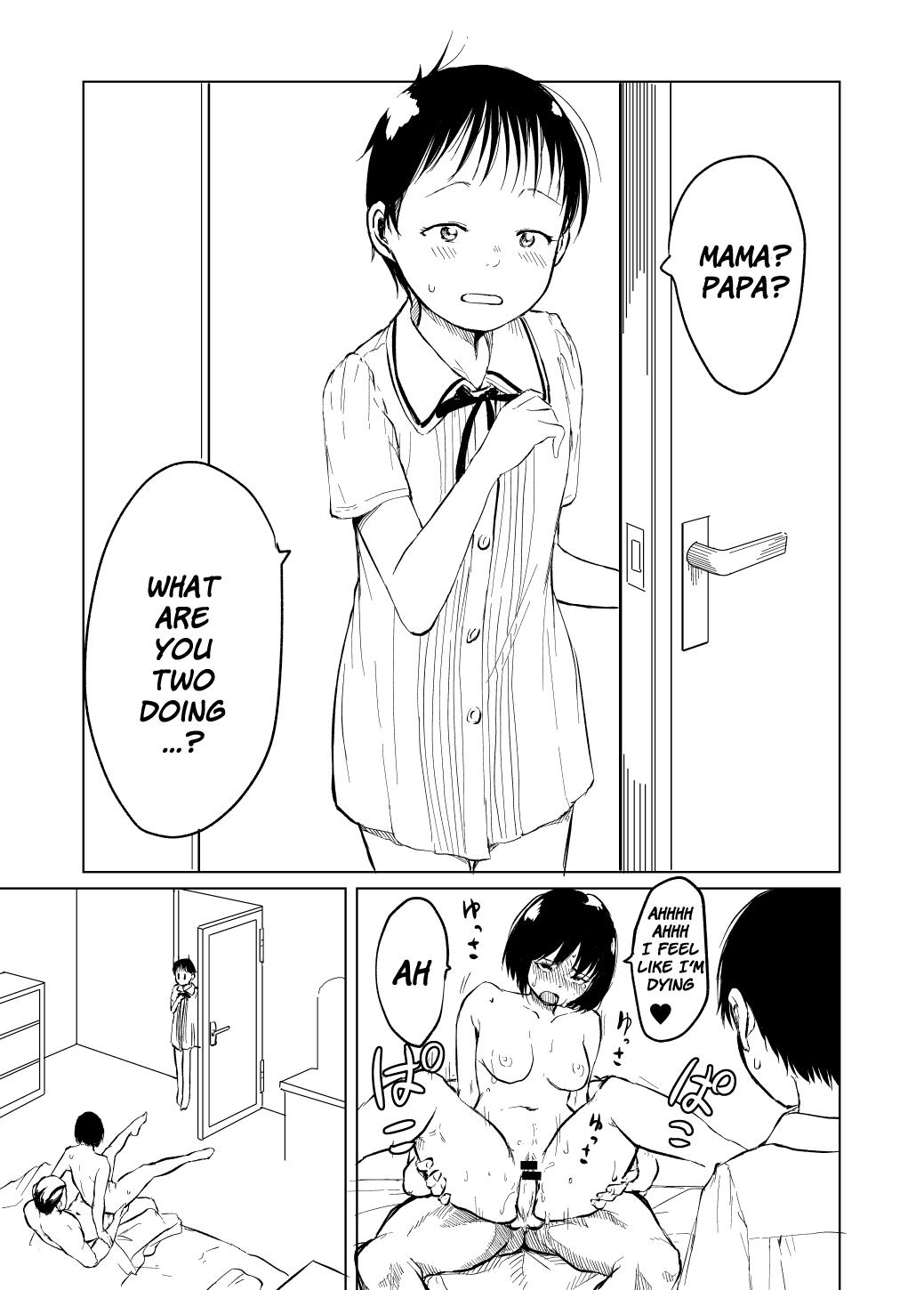 Shiera-chan's family education page 1 full