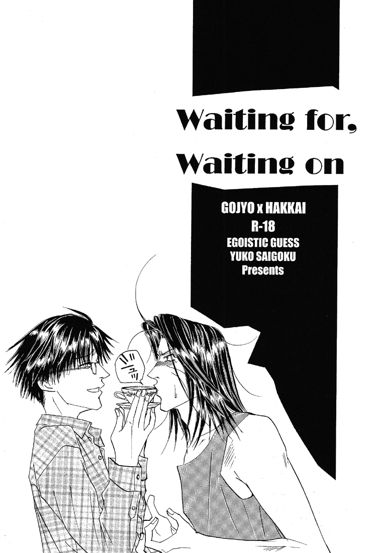 Waiting for, waiting on page 2 full