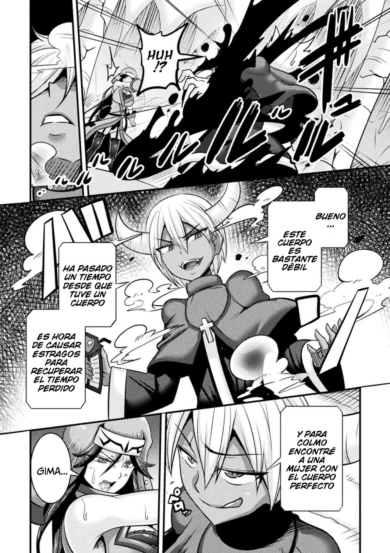Soshite Futsumashi wa Ma o Haramu page 4 full