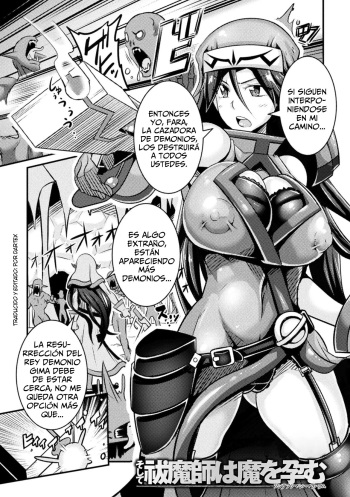 [Haneinu] Soshite Futsumashi wa Ma o Haramu (Kukkoro Heroines Vol. 10)  [Digital] [Spanish] [LO HAGO POR DIVERSIÃo"N] cover