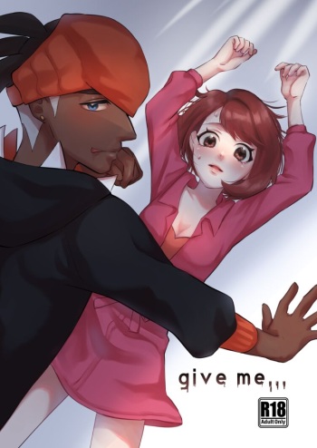 [Aihara Ken'ichi] [Shinkan] give me.. (Pokemon)sample cover