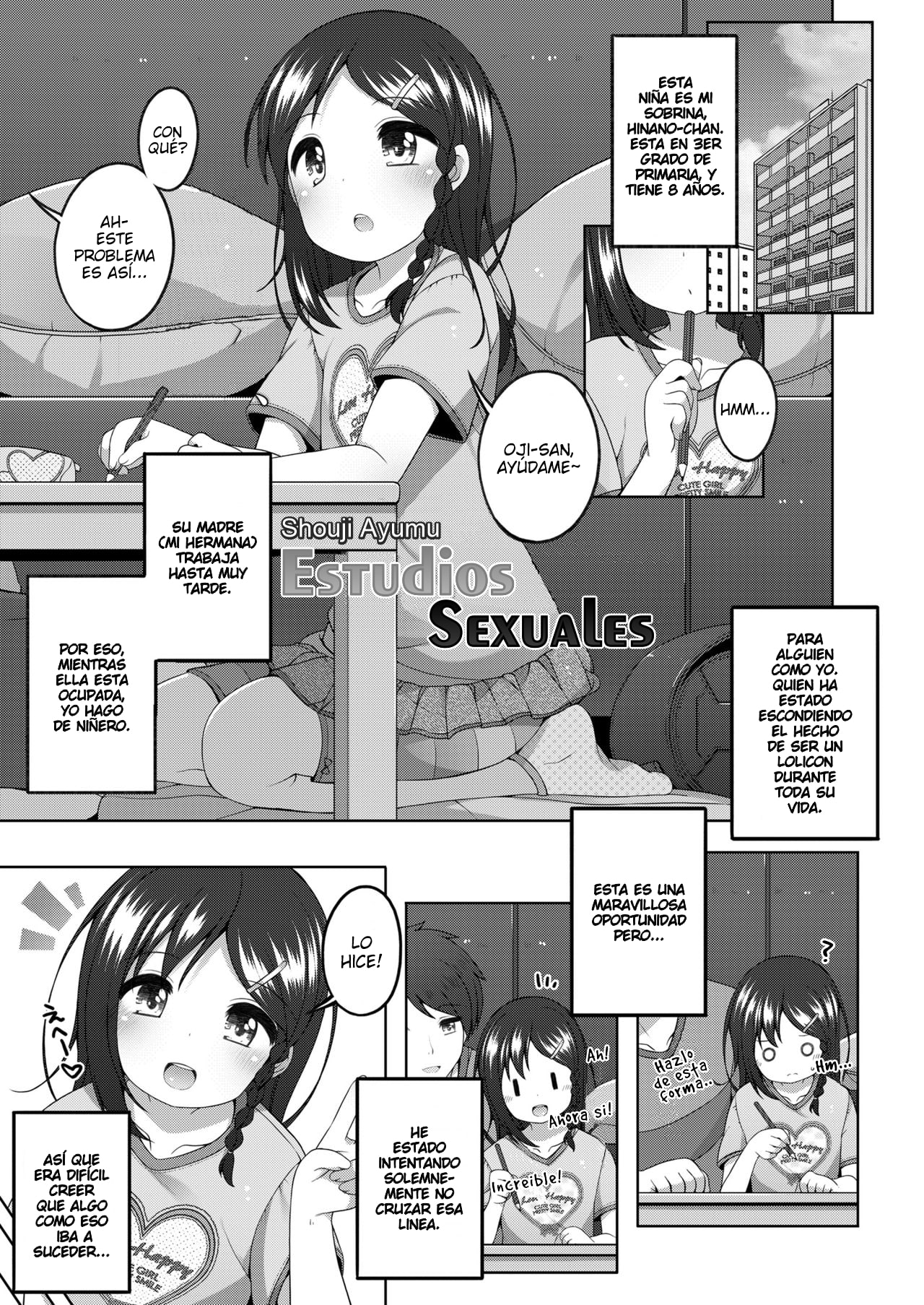Ecchi no Obenkyou | Sexy Studies page 1 full