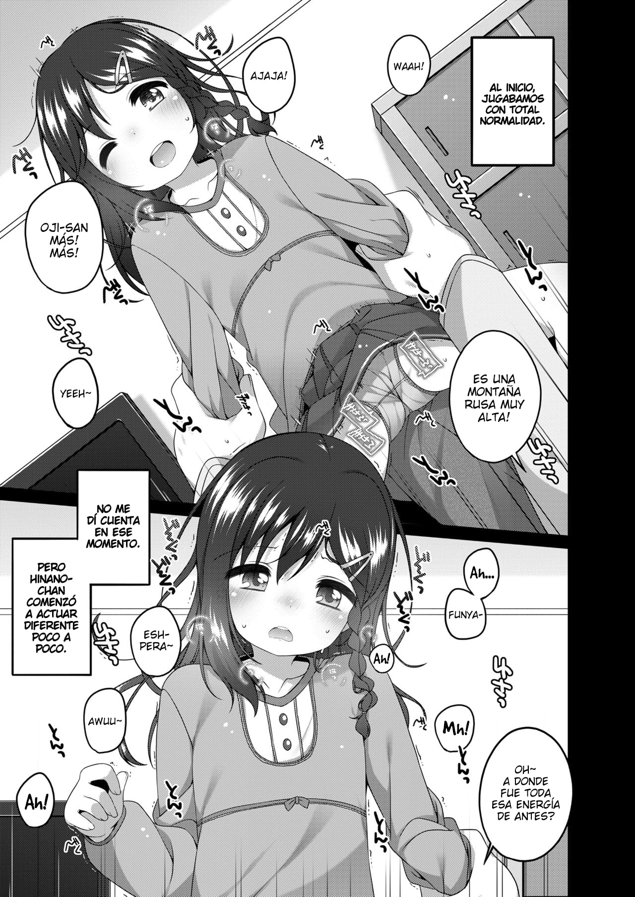 Ecchi no Obenkyou | Sexy Studies page 3 full