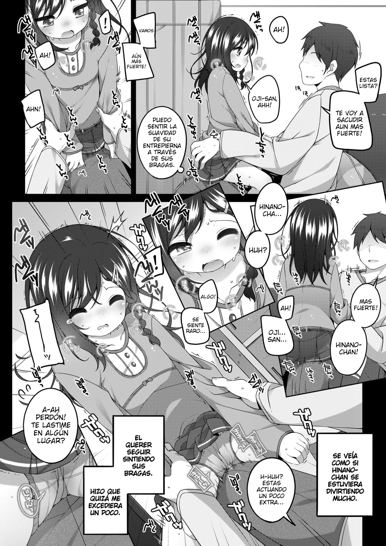 Ecchi no Obenkyou | Sexy Studies page 4 full