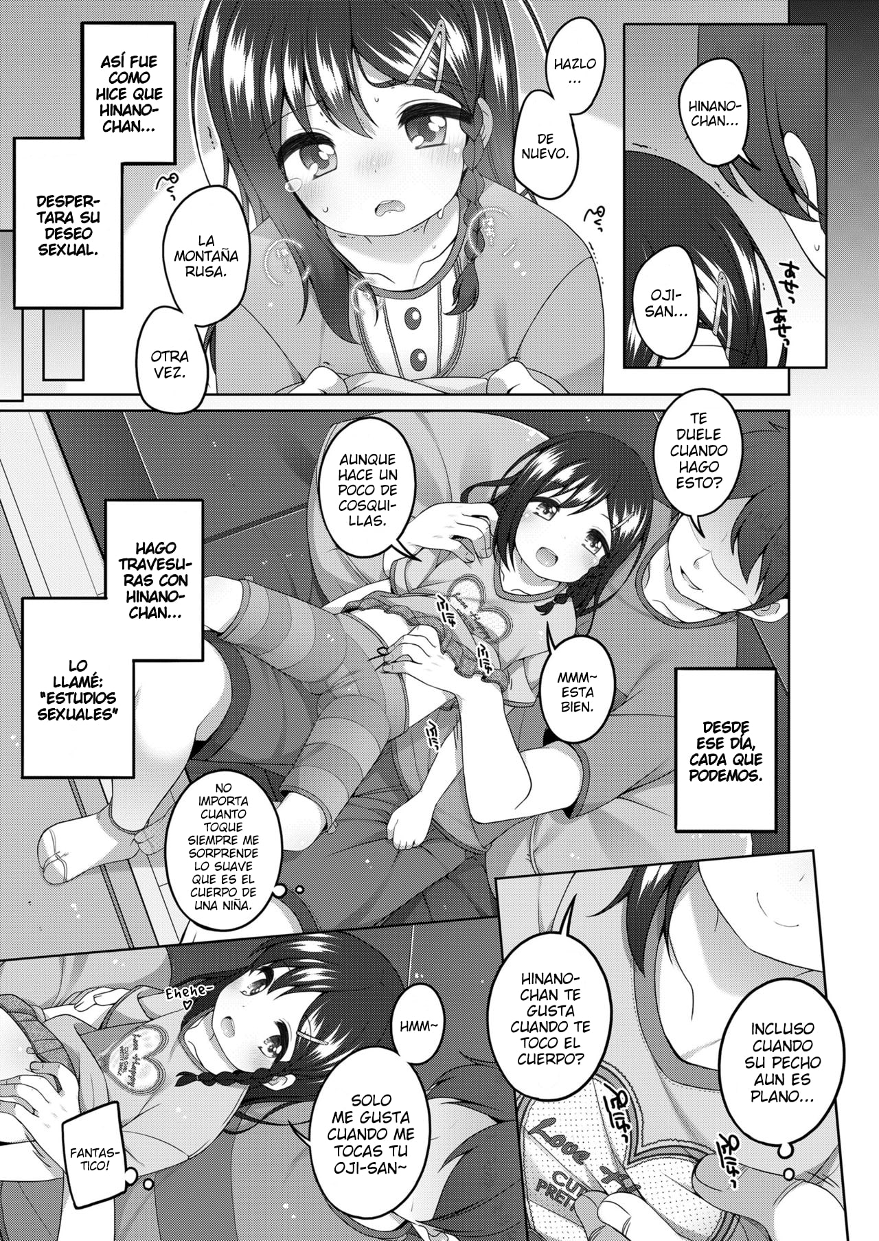 Ecchi no Obenkyou | Sexy Studies page 5 full