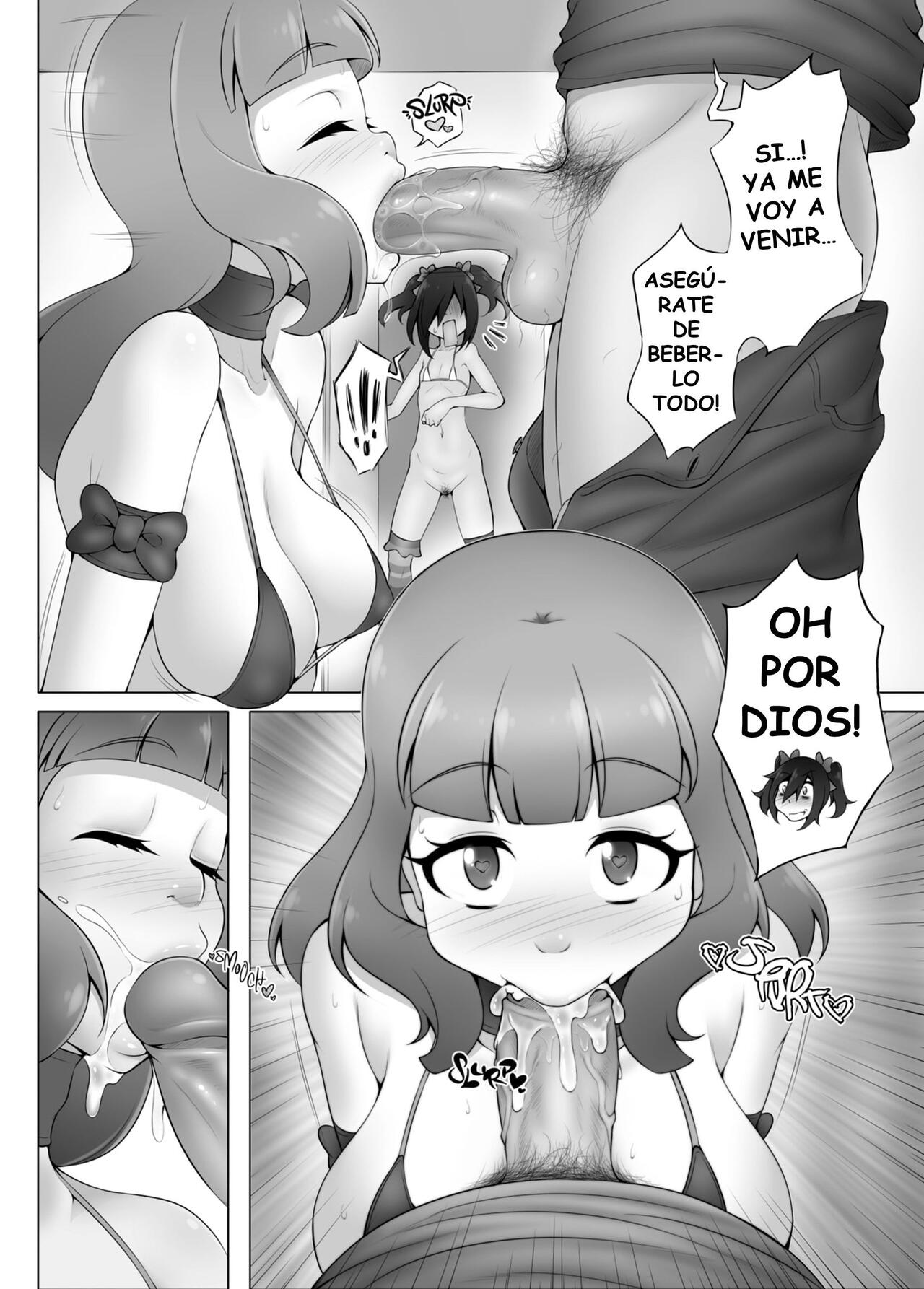 Since I'm not popular, I'm going to become an AV Idol! page 11 full