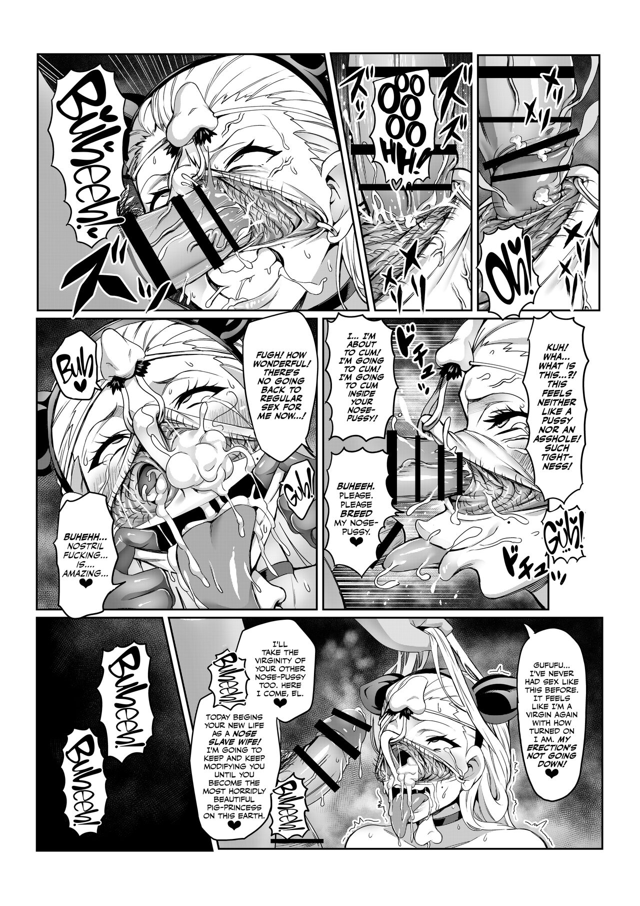 Birou Kishi Elnose ~Touma Senki Cecilia Gaiden~ | Nose Knight Elnose ~Demon Slaying Battle Princess Cecilia Side Story~ page 12 full