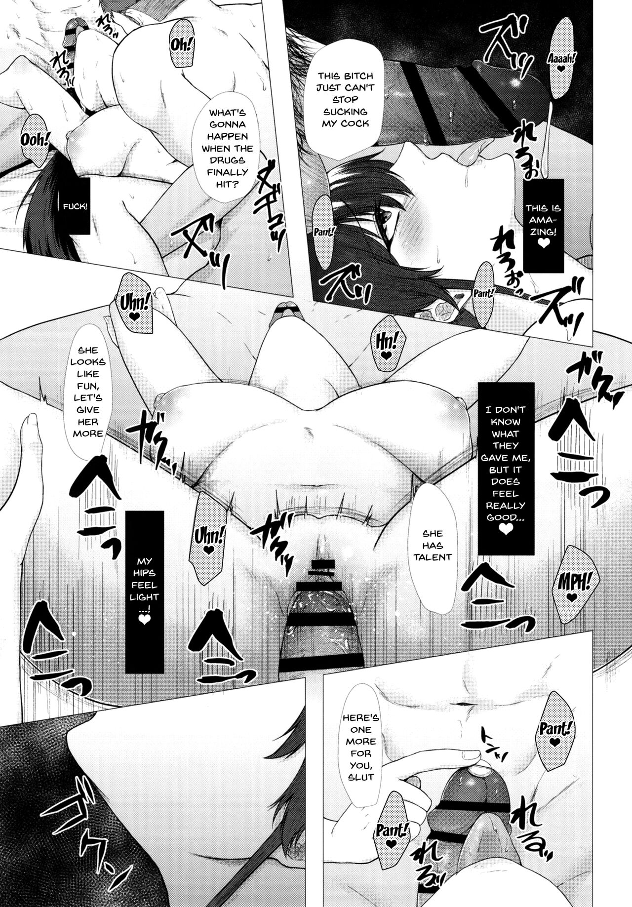 Noukou Sesshoku o Gaman deki nai Hatsujou Onna wa Noukou Sex no Yume o miru ka | Was It All The Dream Of a Horny Woman Who's Been Pent Up With Sexual Frustration? page 12 full