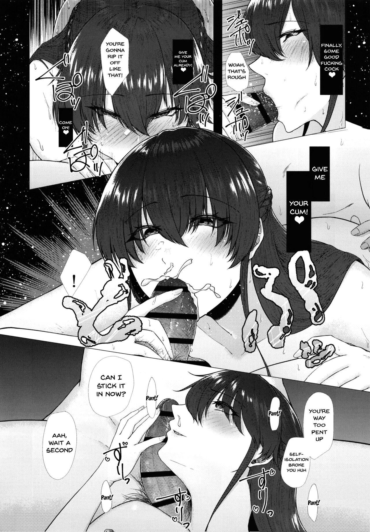 Noukou Sesshoku o Gaman deki nai Hatsujou Onna wa Noukou Sex no Yume o miru ka | Was It All The Dream Of a Horny Woman Who's Been Pent Up With Sexual Frustration? page 9 full