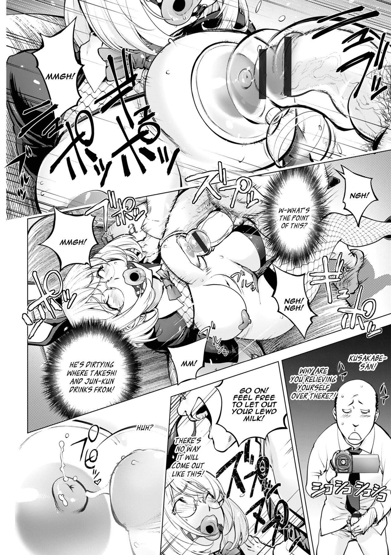 Milking Kaya Bunny Arc page 8 full