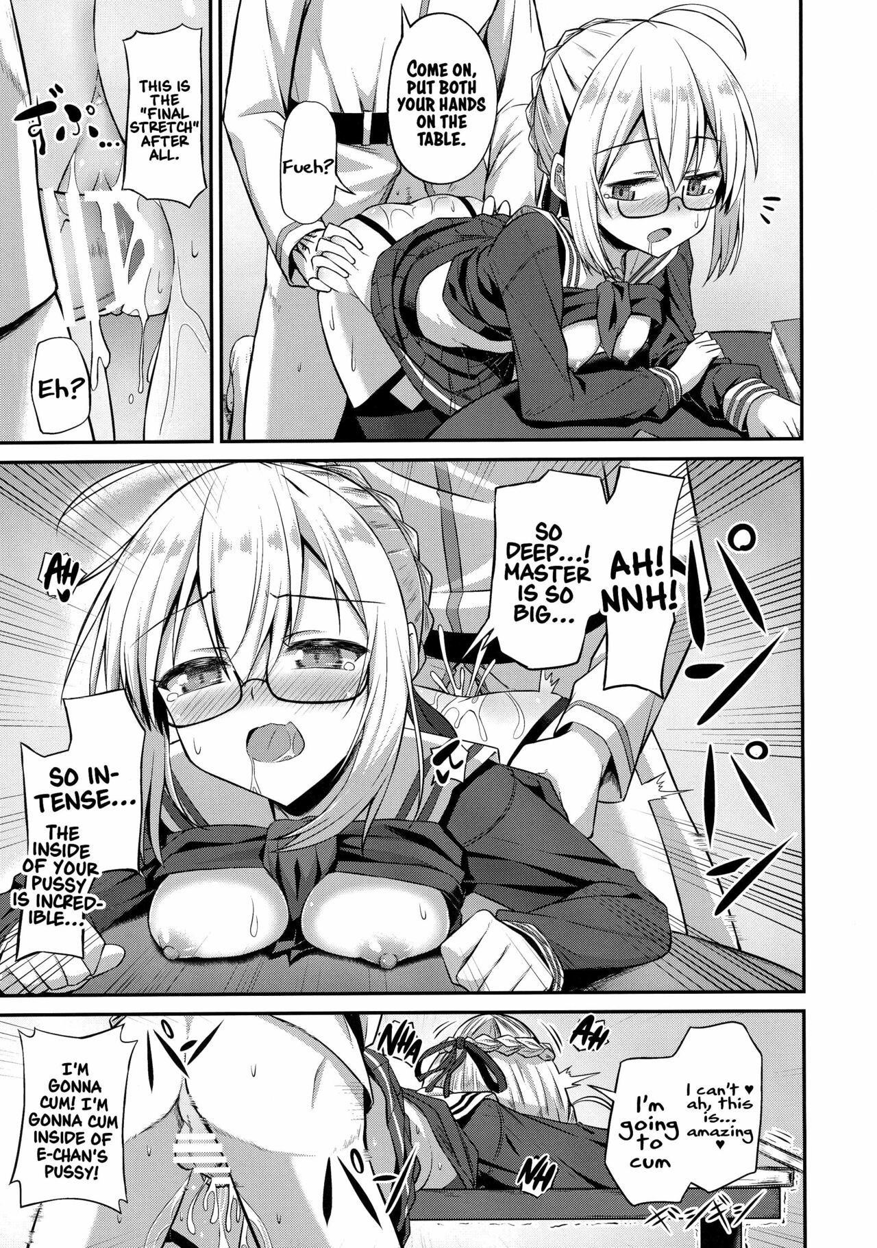 Choro-ine toka Nai desu. - I am not a "CHORO"INE. page 12 full