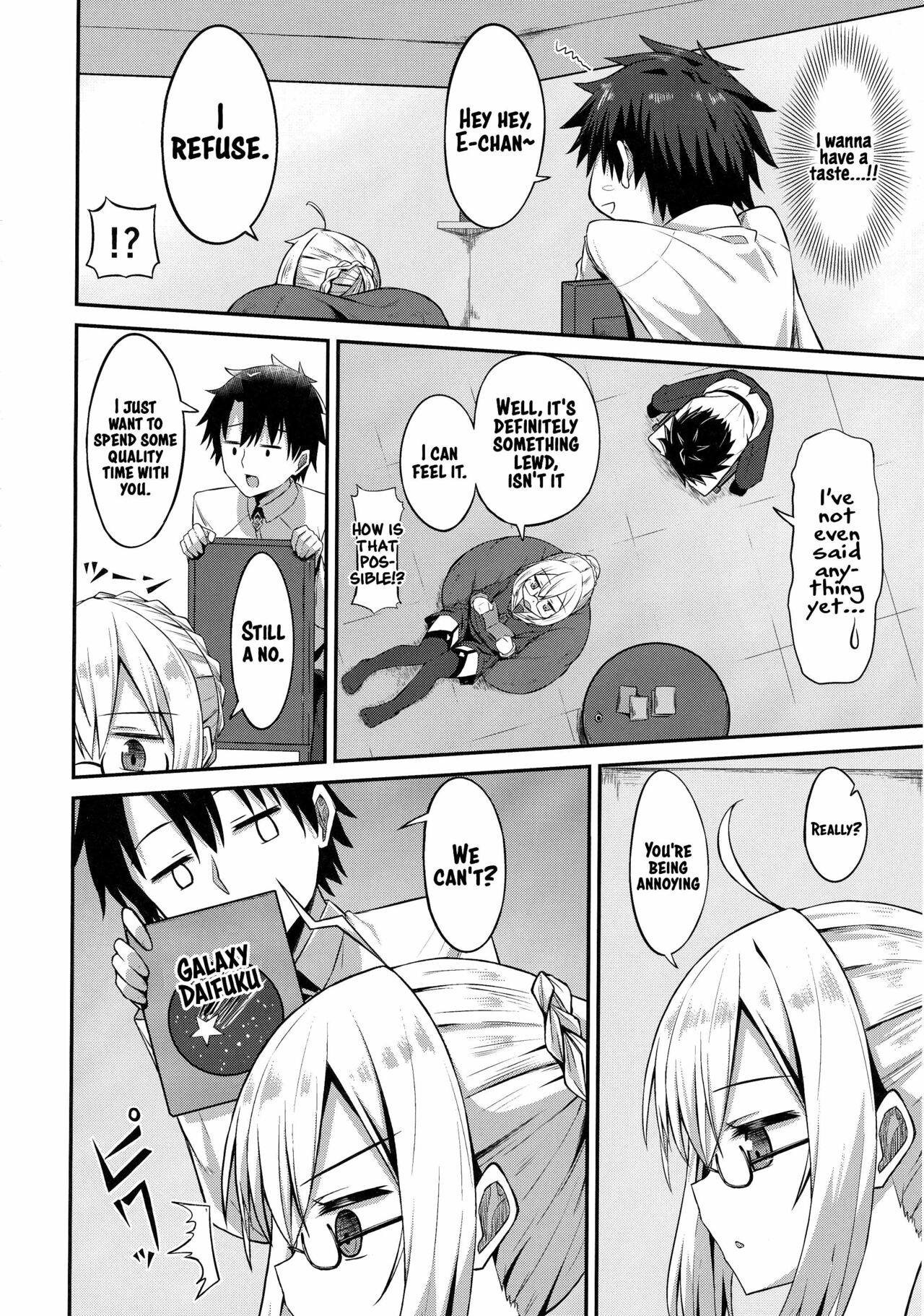Choro-ine toka Nai desu. - I am not a "CHORO"INE. page 5 full