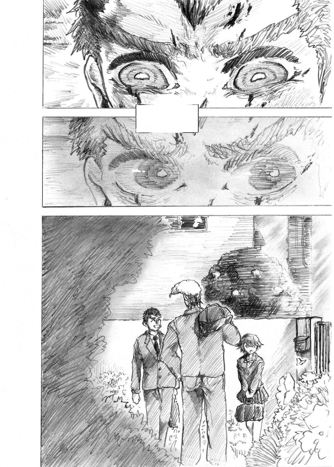 WEB Sairoku  'shed' Ishimaru Takaaki × Kuwata Reion page 8 full