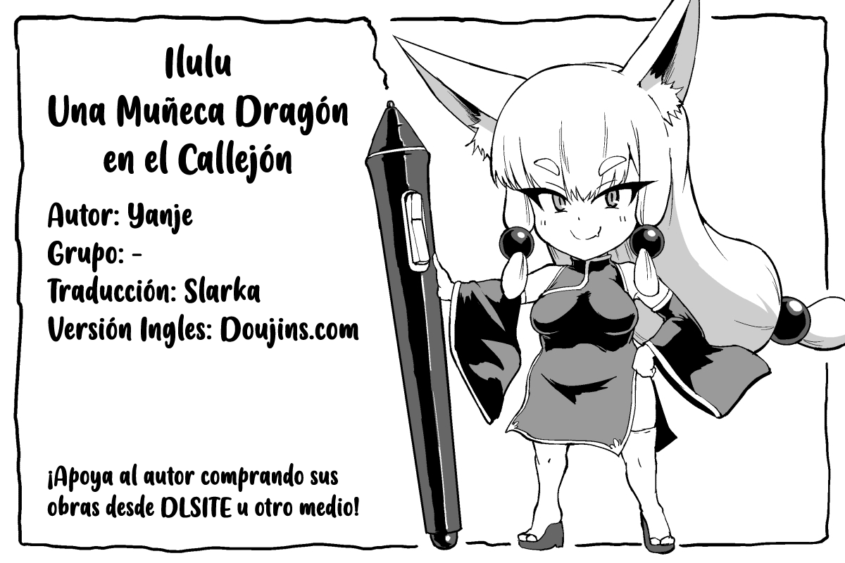 Ilulu | Una muñeca dragón en el callejón page 6 full