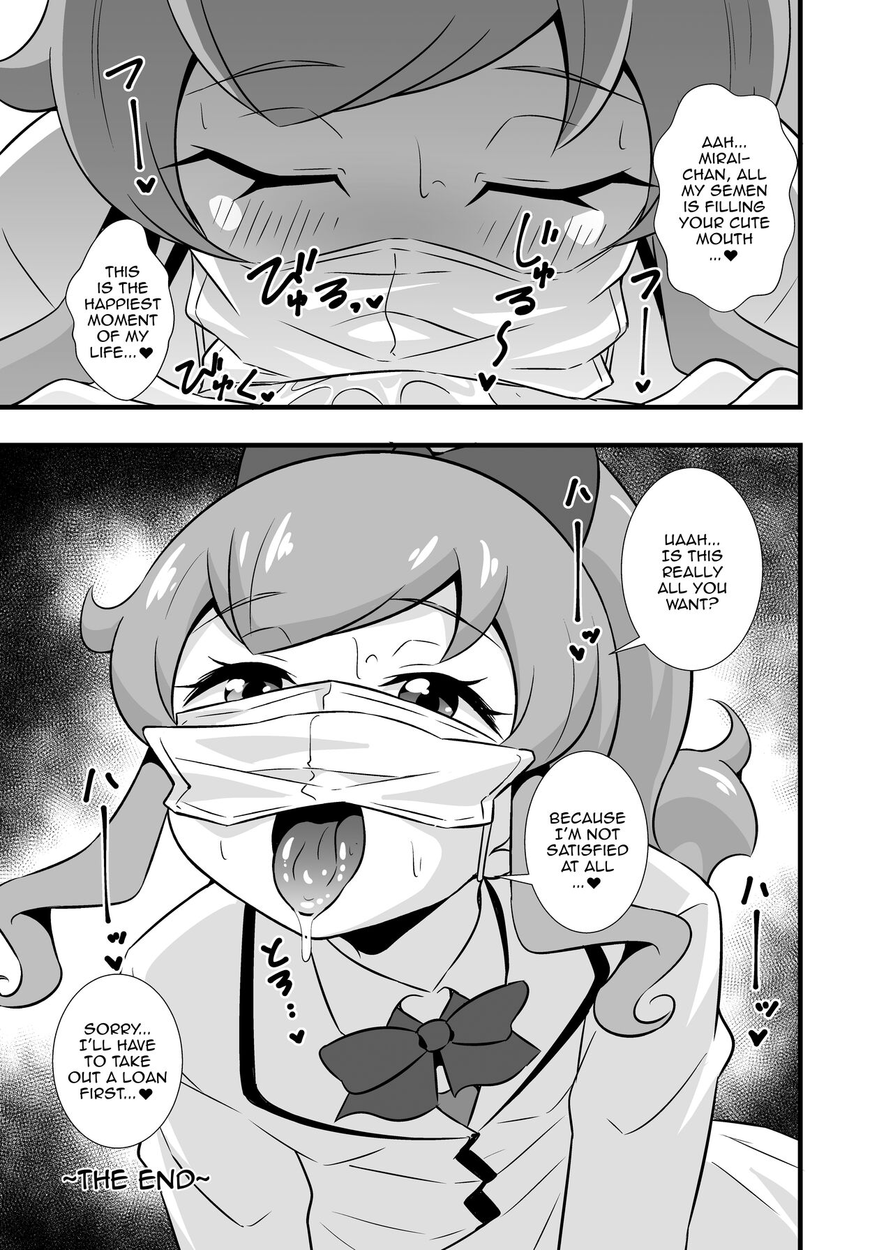 Pri Chan Idol Mask Fella BEST page 6 full