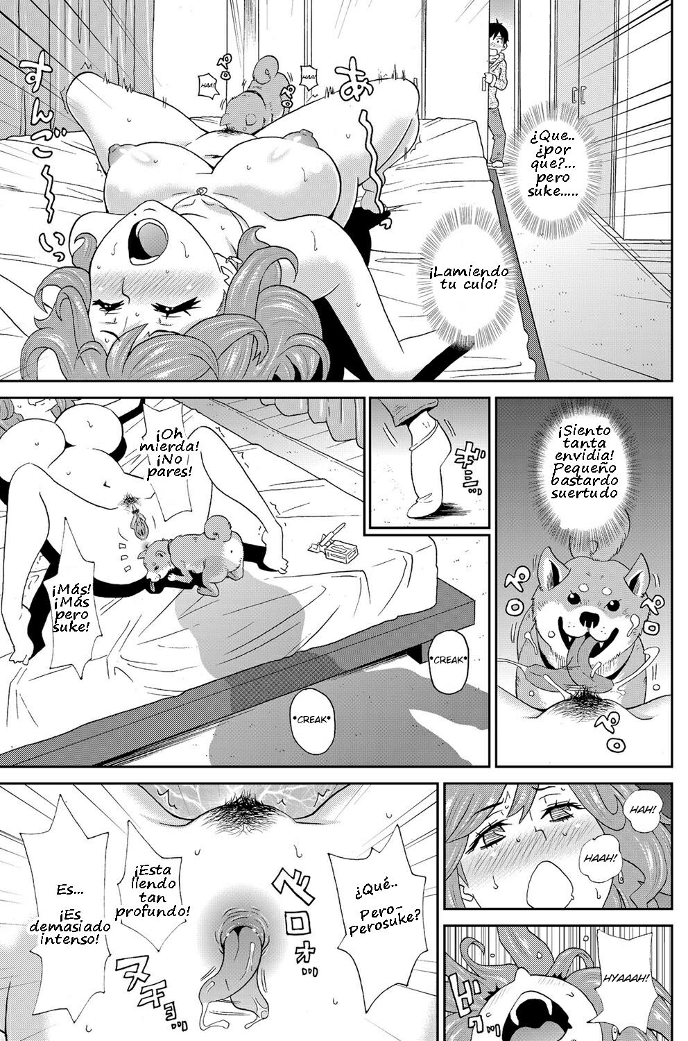 Watashi no Perosuke page 7 full