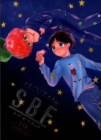 [yagigoya] Style 「mai penduramu SBF」 cover