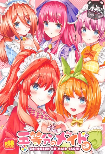 (COMIC1 BS-sai Special) [Sizuku Sushi (Sizuku)] Gotoubun no Maid-tachi (Gotoubun no Hanayome) [Spanish] cover