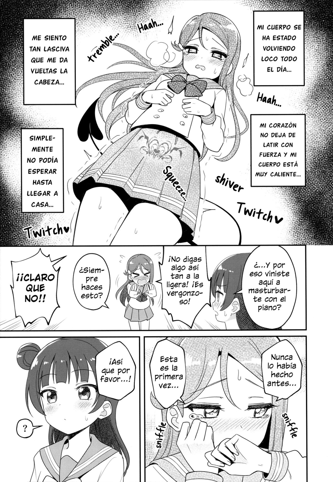 Only My LITTLE DEMON page 11 full
