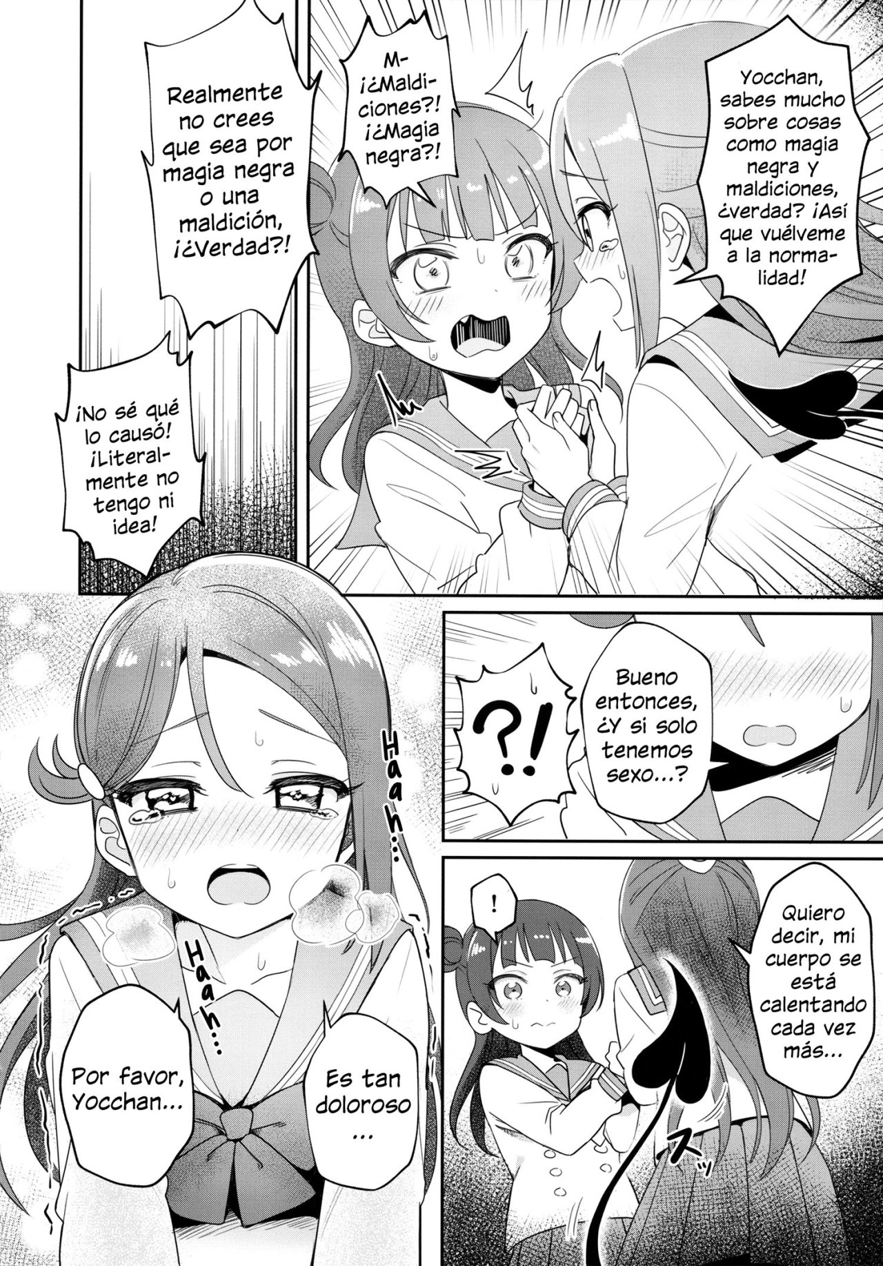 Only My LITTLE DEMON page 12 full