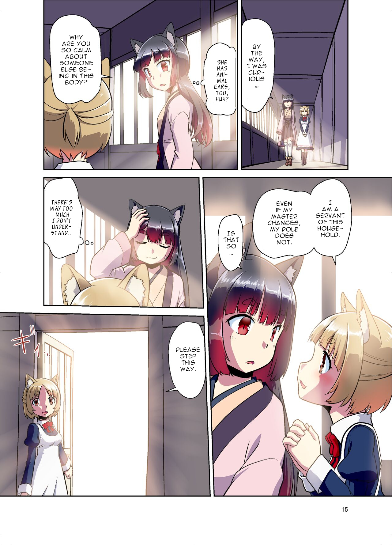 A story where I had become a girl with animal ears when I opened my eyes page 12 full