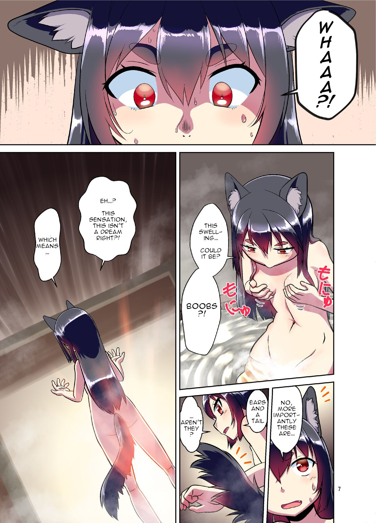 A story where I had become a girl with animal ears when I opened my eyes page 4 full