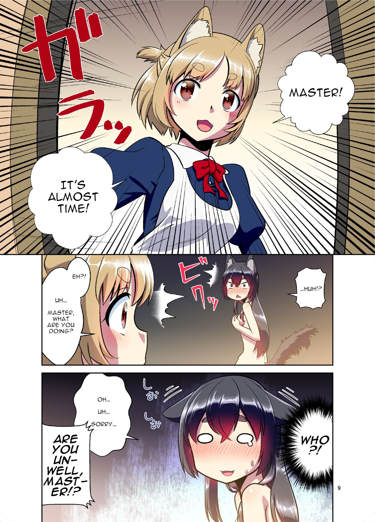 A story where I had become a girl with animal ears when I opened my eyes page 6 full