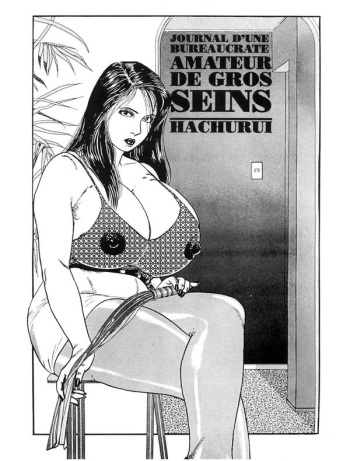 [Hachurui] journal dune bureaucrate amateur de gros seins cover