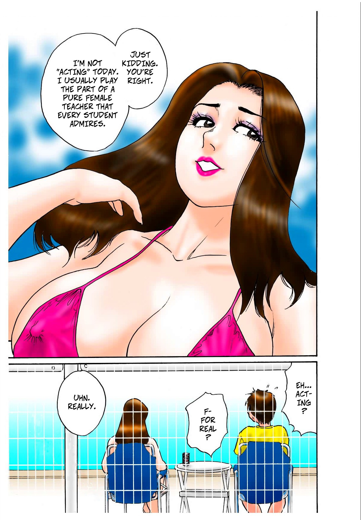 Yume no Natsugai Jugyou -- Summer School Dream page 11 full