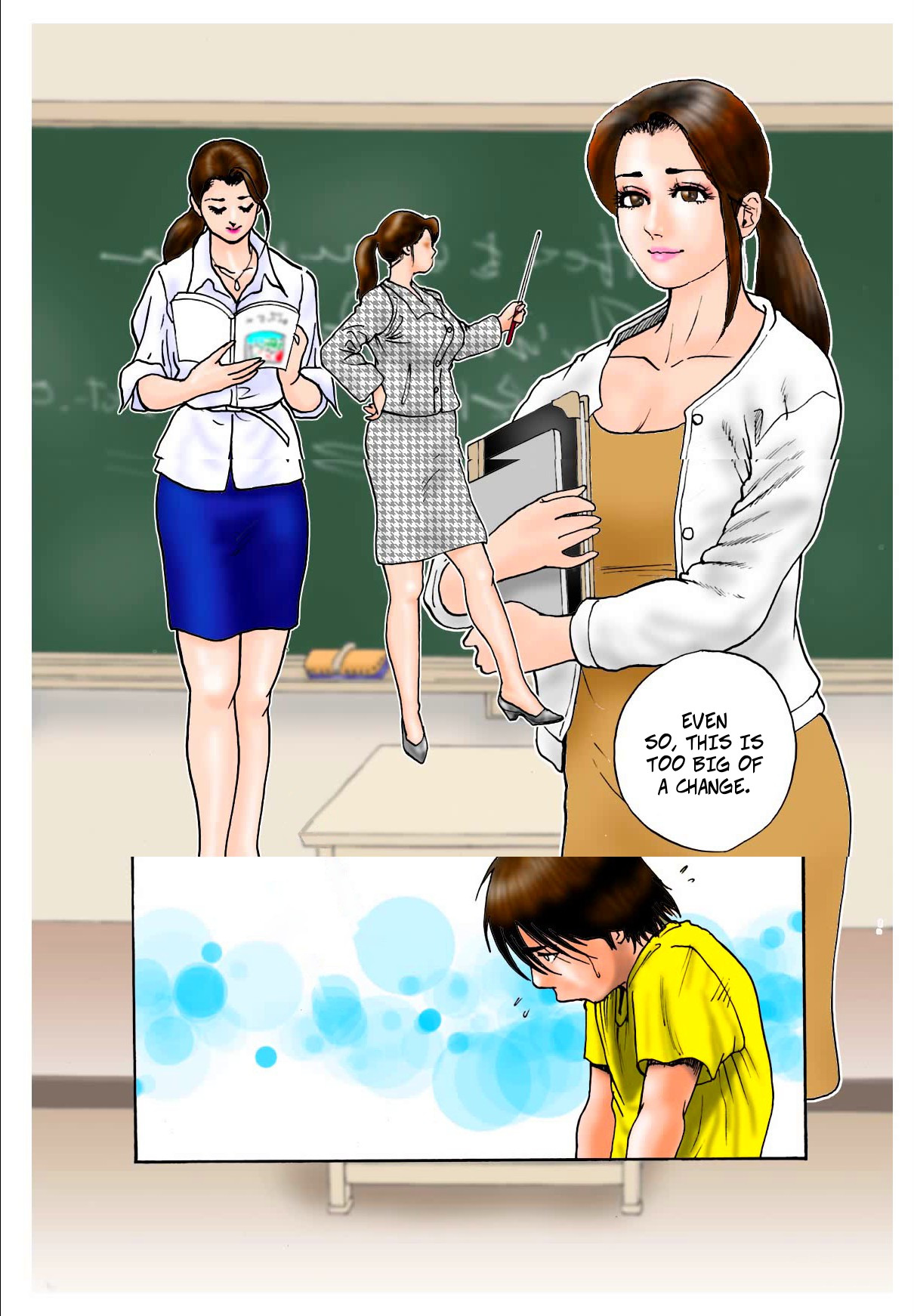 Yume no Natsugai Jugyou -- Summer School Dream page 12 full