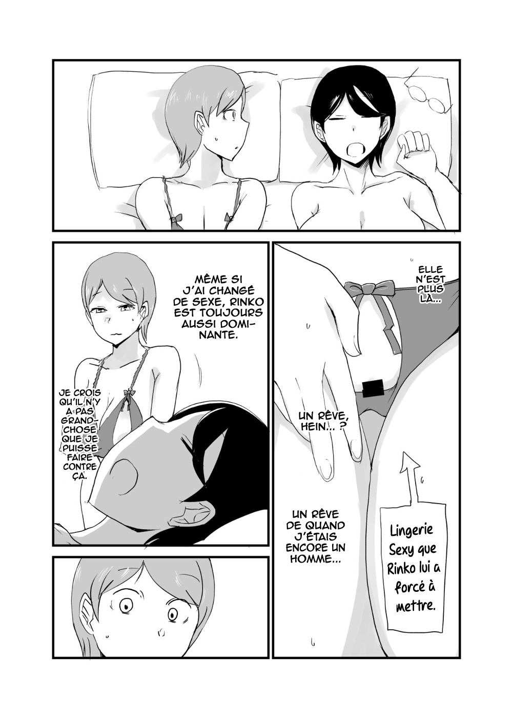 Danjo Gyakuten Ninkatsu 3 page 4 full