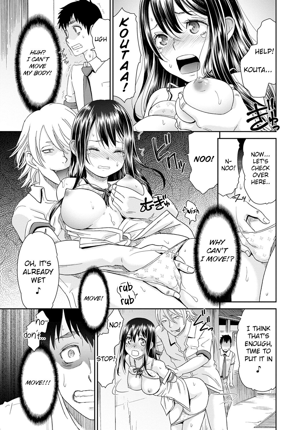 Netorare Time Leap page 11 full