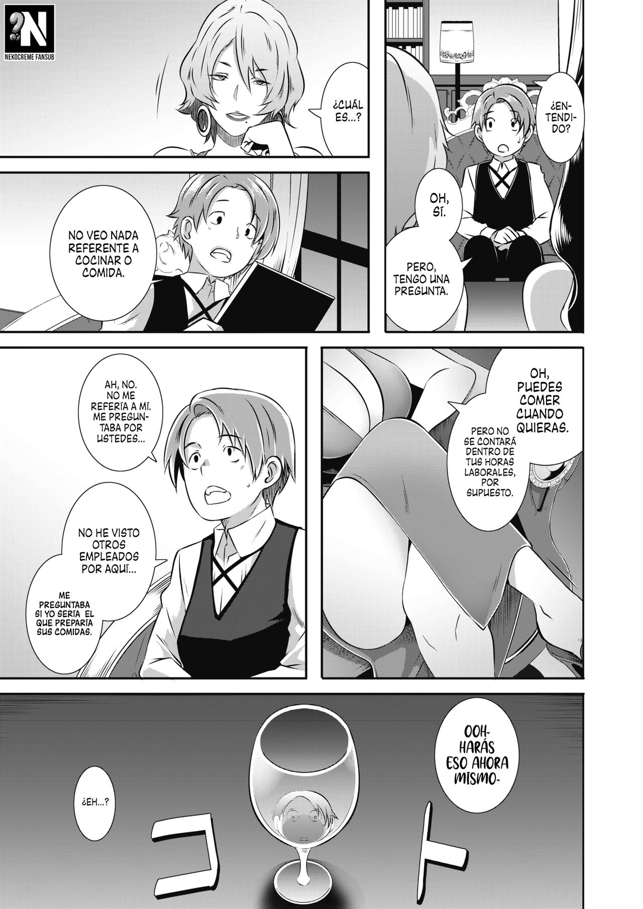 Yashiki no Onname | Mansión del Libertinaje page 5 full