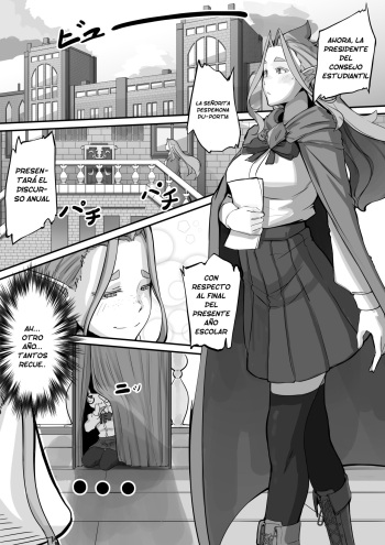[Susho] Hidden Ch. 2 [Spanish] [jajajajasxd] cover